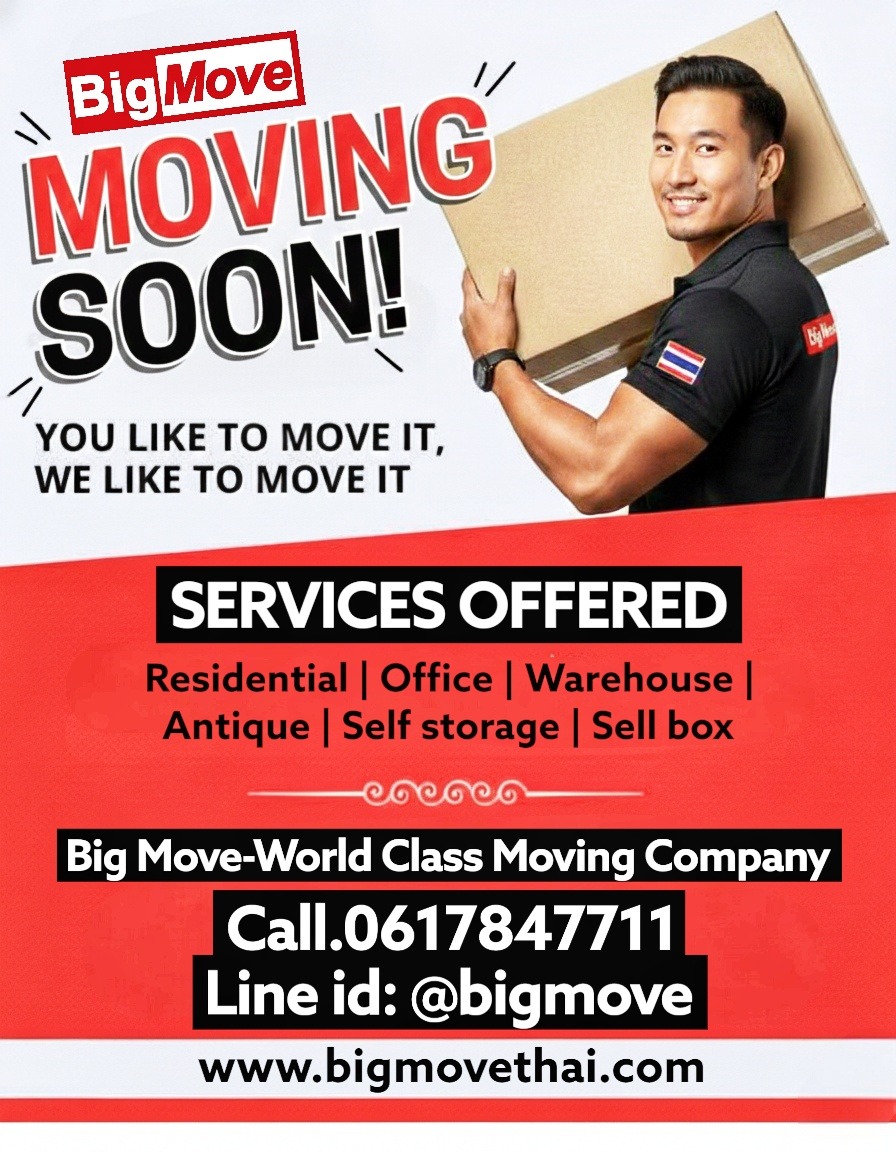 Moving service